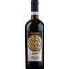 Tenute SalvaTerra Legacy Valpolicella Ripasso DOC Superiore 2021 - Tenute SalvaTerra - Formato: 0.75 l