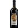 Tenute SalvaTerra Legacy Riposato Rosso Veneto IGT 2021 - Tenute SalvaTerra - Formato: 0.75 l