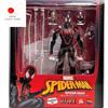 Medicom Toy MAFEX No.276 SPIDER-MAN Miles Morales (COMIC RENEAL Ver.) Giocattolo Medicom ...