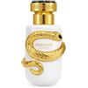 Roberto Cavalli Serpentine 50ml