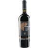 Vecchia Torre MALVASIA NERA Salento IGP 2023 Vecchia Torre