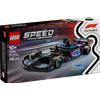 LEGO SPEED CHAMPIONS AUTO DA CORSA BWT ALPINE F1® TEAM A524 77248