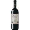 Marchesi di Barolo Barolo del Comune di Barolo DOCG 2020 - Marchesi di Barolo - 0.75L