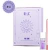 MULAC COFANETTO MULAC LABBRA THE SUN KIT