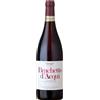 Braida Brachetto D'Acqui DOCG 2025 - Braida di Giacomo Bologna - 0.75L