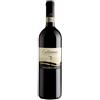 Arnaldo Caprai Collepiano Montefalco di Sagrantino 2021 DOCG