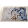 Bandai Digimon TCG - Playmat Championship 2022 Imperialdramon Paladin Mode - New