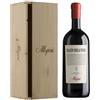 Allegrini Veronese IGT "Palazzo della Torre" 2022 Magnum - Allegrini (cassetta di legno) - 1.5L
