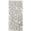My Village Tappetino Pietra Beige per Villaggio Natalizio e Presepe 30x14cm - MYD61
