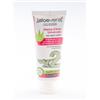 Aloevera2 Aloe Vera2 Crema D'aloe Universale 75ml