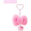 Sanrio NUOVO! Portachiavi ufficiale Sanrio Hello Kitty Wobbly Ribbon - "I Love Hello...
