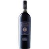 Ambrogio e Giovanni Folonari Brunello di Montalcino DOCG "La Fuga" 2019 - Tenuta La Fuga, Ambrogio e Giovanni Folonari - 0.75L