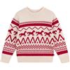 Petit Bateau Maglione Bambino in Lana e Cotone, Valanga/Terkuit, 5 Anni
