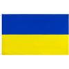 Toyland® Bandiera ucraina 150 x 91 cm - Mostra supporto per l'Ucraina