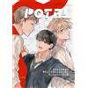 Nessuna marca Doujinshi POTAL by cheraica BL Manga 2024 A5