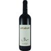 Ancarani Ravenna Centesimino IGT 2023 - Ancarani - 0.75L