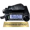 Yaesu Ricetrasmettitore FT-891M FT891M HF/50MHz 50w Band All-Mode NUOVO