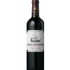Château Beychevelle 2018 - 4ème Cru Classé
