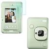 HUIPUXIANG Pellicola protettiva PET Flim 2+2 pezzi per Fuji Fujifilm Instax Mini Liplay + obiettivo 0,3 mm ad alta definizione 9H durezza LCD ottico