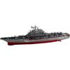 Cartronic Seamaster RC Portaerei 76 Cm 1:275