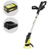 Karcher WRE18-55 - Rimuovi erbacce a batteria - 18V 2.5Ah