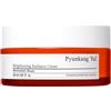 Pyunkang Yul Crema Radiance Vita per Pelle Luminosa e Perfetta con Vitamina C e 6 Acidi Ialuronici - Idratazione Profonda, Crema Viso Coreana (1.69 Fl.Oz, 50ml)