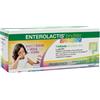 ALFASIGMA S.p.A Enterolactis Bevibile Bambini 12 Flaconi 10ml