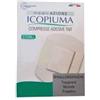 ICO MEDICAZIONE Icopiuma compresse ades 10x30 2 pezzi