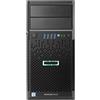 HPE Proliant ML30 Gen9 Intel Xeon E3-1225 V5 - 32 GB - 1.2 TB - Ottimo