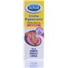SCHOLL'S WELLNESS COMPANY Srl SCHOLL CREMA RIGENERANTE PELLE SECCA