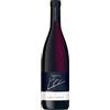 Alois Lageder Alto Adige Lagrein DOC 2023 - Alois Lageder - 0.75L