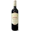 Cesanese del Piglio Cerciole 2016 DOCG 75 cl