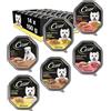 Cesar Vaschette 14 x 150g Selezioni dell'orto con pollame con cuore di verdure e mix di riso