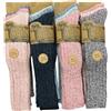 ARG 3 paia di calzini lunghi da donna, morbidi, termici, di alta qualità, misto lana, colori misti, taglie 37-42, Naturale, 4-8