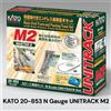 KATO 20-853 N Gauge UNITRACK M2 Basic Oval & Siding Track Set con Power Pack SX