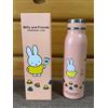 Starbucks Indonesia Miffy Starbucks bottiglia di caffè in acciaio inossidabile rosa