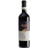 Bonacchi BRUNELLO di MONTALCINO Docg 2020 CASALINO