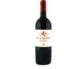 Marchesi Mazzei Chianti Classico Mazzei Castello Fonterutoli Gran Selezione 2022
