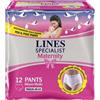 Lines Specialist Maternity Mutandina Assorbente Post Parto Taglia M - 12 pezzi