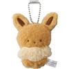 Pokemon Center Originale Fluffy Mascotte a Mano Peluche Giocattolo Eevee Nuov...