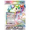 Pokemon Card Starter Set Tera Type Sylveon ex Scarlet & Violet giapponese