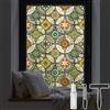 DKTIE Pellicola decorativa statica per finestre, con strumenti di installazione, non adesiva, per la privacy, per la porta del bagno, doccia, calore Cotrol, anti UV, 45 x 200 cm