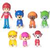 Paw Patrol, Confezione Regalo con Personaggi Giocattolo, con 7 Personaggi Collezionabili, Giocattoli per Bambini e Bambine, 3+ Anni