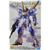 Bandai Gundam Victory Two (V2) Ver. Ka 1/100 Scale Kit Bandai MG Master Grade Gunpla