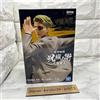 BANPRESTO Jujutsu Kaisen Kento Nanami Jufutsu No Waza Figure Banpresto Nuovo