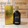 Marchesi Antinori Olio EVO Tenuta Bartolina 2025/2026 500ml Astucciato - Marchesi Antinori