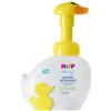 Hipp Baby Care Mousse Detergente Paperella Fun 250ml