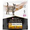 Purina Pro Plan cat veterinary diet renal early care 350 g