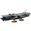 Hasegawa U.S. Navy Escort Carrier USS Gambier bay Cve-73 1:350