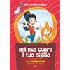 Nel mio cuore il tuo sigillo